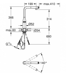 Grohe Смеситель для кухни Accent Smart Control, дл.излива - 199мм, поворотный/вытяжной, вентель/кнопка, хром