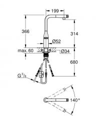Grohe Смеситель для кухни Essence Smart Control, дл.излива - 199мм, поворотный/вытяжн