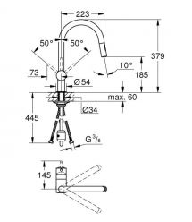 Grohe Смеситель для кухни Minta, дл.излива - 223мм, поворотный/вытяжной, 1рычаг, матовый прохладный восход солнца