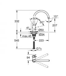 Grohe Смеситель для кухни QuickFix Start Classic, дл.излива - 223мм, поворотный, 1рычаг, хром