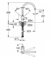 Grohe Смеситель для кухни Minta, дл.излива - 223мм, поворотный, 1рычаг, матовый графит