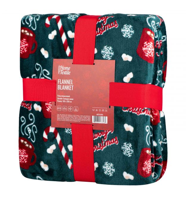 ARDESTO Плед Flannel 160х200см, 100% полиэстер, сладкое какао