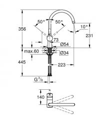 Grohe Смеситель для кухни Minta, дл.излива - 223мм, поворотный, 1рычаг, матовый прохладный восход солнца