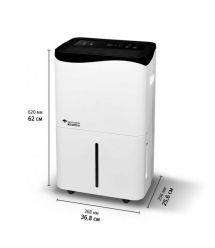 MYCOND Осушитель воздуха GIANT SMART 50, 50л/сутки, 80м.кв , 280м3/час, 793Вт, 5л, диспле