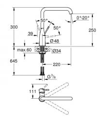 Grohe Смеситель для кухни Accent, дл.излива - 220мм, поворотный, 1 рычаг, фантомный черный