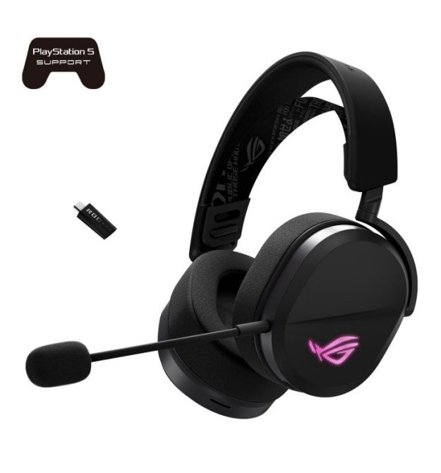 ASUS Гарнитура игровая ROG Pelta, USB-A/BT/WL, RGB, 1.8м, чёрный