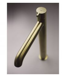 Deante Смеситель для раковины Silia, дл. излива - 185мм, неповоротный, 1 рычаг, брашованое золото