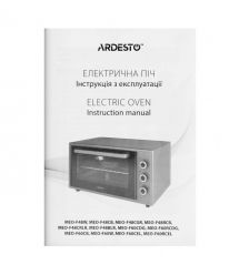 ARDESTO Печь электрическая, 48л, 1600Вт, механич., конвенция, серый