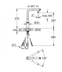 Grohe Смеситель для кухни Accent Smart Control, дл.излива - 201мм, поворотный/вытяжной, вентиль/кнопка, супер сталь