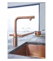 Grohe Смеситель для кухни Essence Smart Control, дл.излива - 199мм, поворотный/вытяжной, вентиль/кнопка, матовый теплый закат