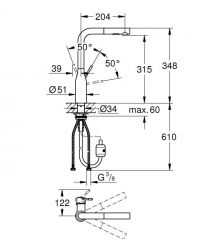 Grohe Смеситель для кухни Accent, дл.излива - 204мм, поворотный/вытяжной, 1рычаг, хром