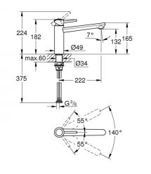 Grohe Смеситель для кухни BauClassic, дл.излива - 222мм, поворотный, 1рычаг, хром