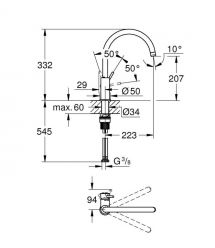 Grohe Смеситель для кухни BauClassic, дл.излива - 223мм, поворотный, 1рычаг, хром