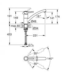 Grohe Смеситель для кухни BauClassic, дл.излива - 231мм, поворотный, 1рычаг, хром