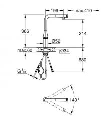 Grohe Смеситель для кухни Essence Smart Control, дл.излива - 199мм, поворотный/вытяжной, вентиль/кнопка, графит
