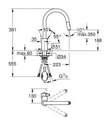 Grohe Смеситель для кухни Via Cosmo, дл.излива - 223мм, поворотный/вытяжной, 1рычаг, хром