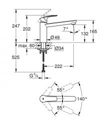 Grohe Смеситель для кухни Via, дл.излива - 222мм, поворотный, 1рычаг, супер сталь