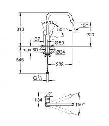 Grohe Смеситель для кухни Via, дл.излива - 228мм, поворотный, 1рычаг, супер сталь