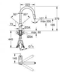 Grohe Смеситель для кухни Vento Dual Spray, дл.излива - 223мм, поворотный/вытяжной, 1рычаг, хром