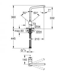 Grohe Смеситель для кухни Vento, дл.излива - 210мм, поворотный, 1рычаг, супер сталь