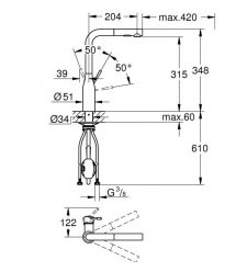Grohe Смеситель для кухни Essence, дл.излива - 204мм, поворотный/вытяжной, 1рычаг, теплый закат