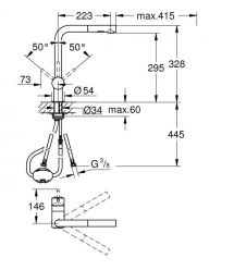 Grohe Смеситель для кухни Minta, дл.излива - 223мм, поворотный/вытяжной, 1рычаг, графит