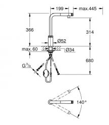 Grohe Смеситель для кухни Minta Smart Control, дл.излива - 199мм, поворотный/вытяжной, вентиль/кнопка, графит