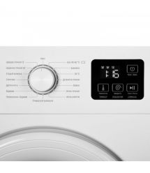 ARDESTO Стиральная машина фронтальная, 6кг, 1200, А++, 45см, дисплей, белый