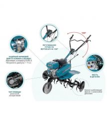 Könner & Söhnen Культиватор бензиновый KS 7HP-950A, 7.0кс, 105см, 62кг