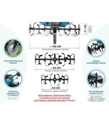 Könner & Söhnen Культиватор бензиновый KS 7HP-950A, 7.0кс, 105см, 62кг