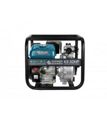 Könner & Söhnen Мотопомпа KS 50HP высоконапорная, 7.0л.с, 500л/мин, 29кг