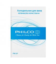 Philco Холодильник для вина, 45х25х50, холод.отд.-21л, зон - 1, бут-8, диспл, подсветка, черный