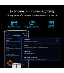 ASUS Маршрутизатор RT-AXE7800 Wi-Fi 6E 3xGE LAN 1xGE WAN 1x2.5GE LAN/WAN 1xUSB3.2 MU-MIMO OFDMA MESH gaming
