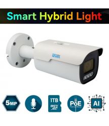 Моторизированная вариофокальная IP-видеокамера 5 Мп SEVEN IP-7245PA-DLMV 2,7-13,5 мм с умной двойной подсветкой