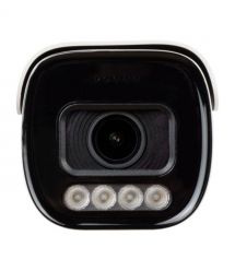 Моторизированная вариофокальная IP-видеокамера 5 Мп SEVEN IP-7245PA-DLMV 2,7-13,5 мм с умной двойной подсветкой