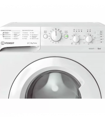 Indesit Стиральная машина фронтальная, 5кг, 1000, A++, 43см, белый