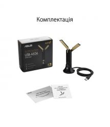 ASUS WiFi-адаптер USB-AX56 AX1800, USB, удлинитель-подставка