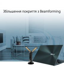 ASUS WiFi-адаптер USB-AX56 AX1800, USB, удлинитель-подставка