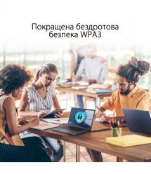 ASUS WiFi-адаптер USB-AX56 AX1800, USB, удлинитель-подставка