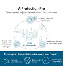 ASUS Маршрутизатор GT-AX11000 AX11000, 4xGE LAN, 1xGE WAN, 2xUSB3.1, MESH, EU-UK