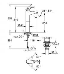 Grohe Смеситель для раковины Swift XL дл. излива - 116мм, неповоротный, 1 рычаг, хром