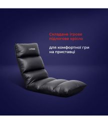Trust Напольное кресло GXT 718 RAYZEE, ПУ шкіра, до 125кг, Черный