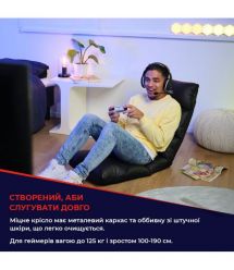 Trust Напольное кресло GXT 718 RAYZEE, ПУ шкіра, до 125кг, Черный