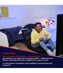 Trust Напольное кресло GXT 718 RAYZEE, ПУ шкіра, до 125кг, Черный