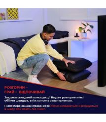 Trust Напольное кресло GXT 718 RAYZEE, ПУ шкіра, до 125кг, Черный