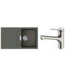 Hansgrohe Набор для кухни, гранитная мойка S520-F345 + смес. Zesis M33, серый камень-сталь