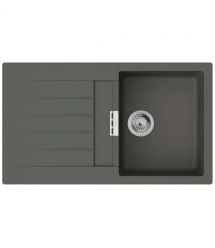 Hansgrohe Набор для кухни, гранитная мойка S520-F345 + смес. Zesis M33, серый камень-сталь
