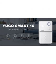 MYCOND Осушитель воздуха Yugo Smart 16 бытовой, 16л/сутки, 150м3/час, 30м2, дисплей, э