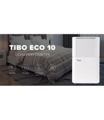MYCOND Осушитель воздуха Tibo Eco 10 бытовой, 10л/сутки, 120м3/час, 20м2, дисплей, эл. упр-ие, таймер, авто откл., белый