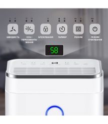 MYCOND Осушитель воздуха Roomer Smart 25 бытовой, 25л/сутки, 180м3/час, 50м2, дисплей,